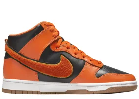 Nike Dunk High University Chenille Swoosh Safty Orange