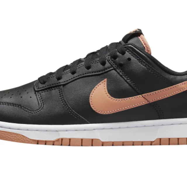 Nike dunk low amber brown