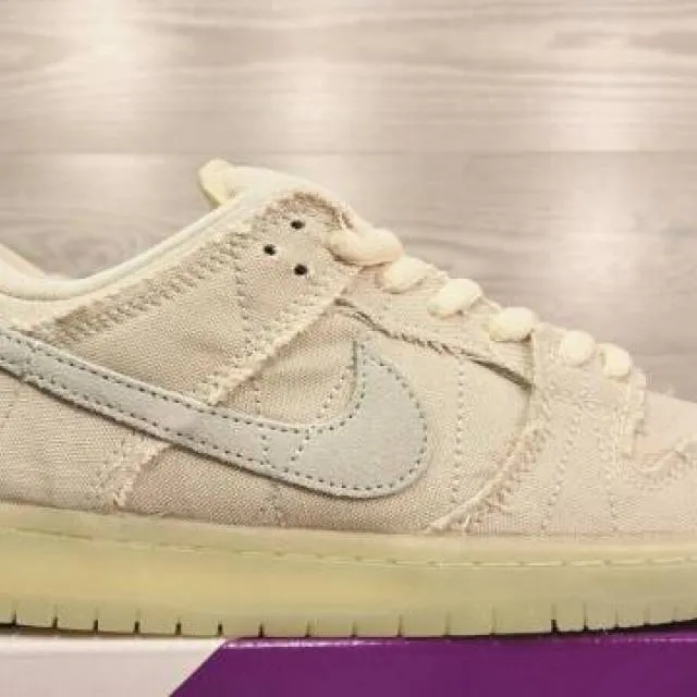 Nike SB Dunk Low Mummy