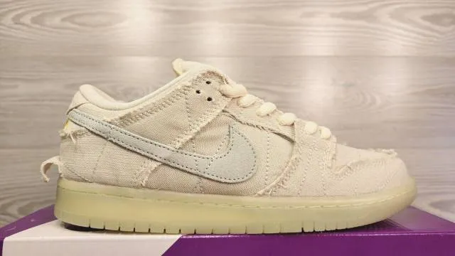 Nike SB Dunk Low Mummy