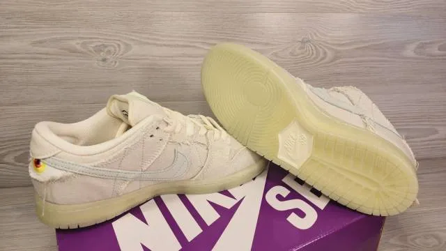 Nike SB Dunk Low Mummy