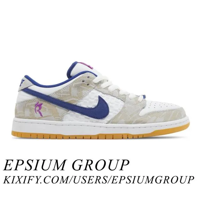 Rayssa Leal x Nike Dunk Low SB (Deep Royal Vivid Purple/...